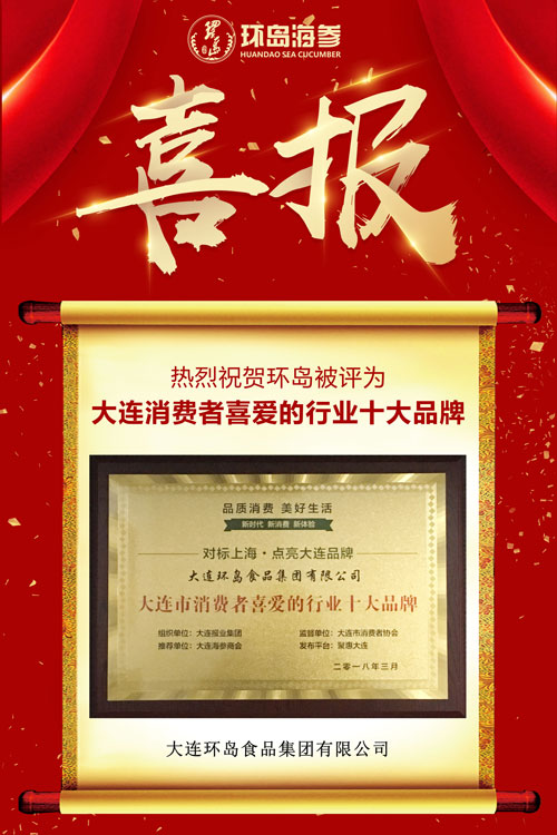 jcjc5500公海贵宾会(中国)会员检测中心-官方网站