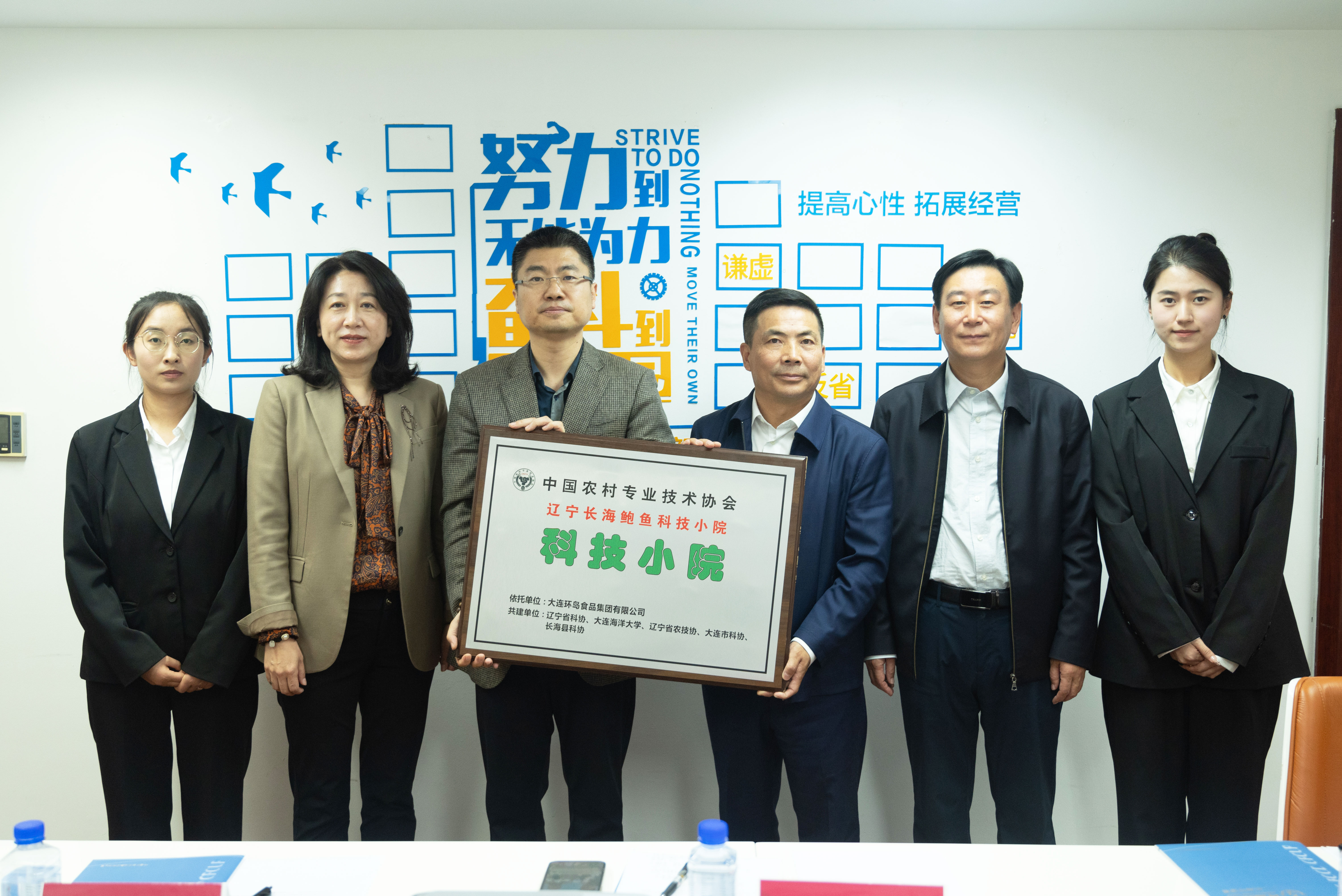 jcjc5500公海贵宾会(中国)会员检测中心-官方网站