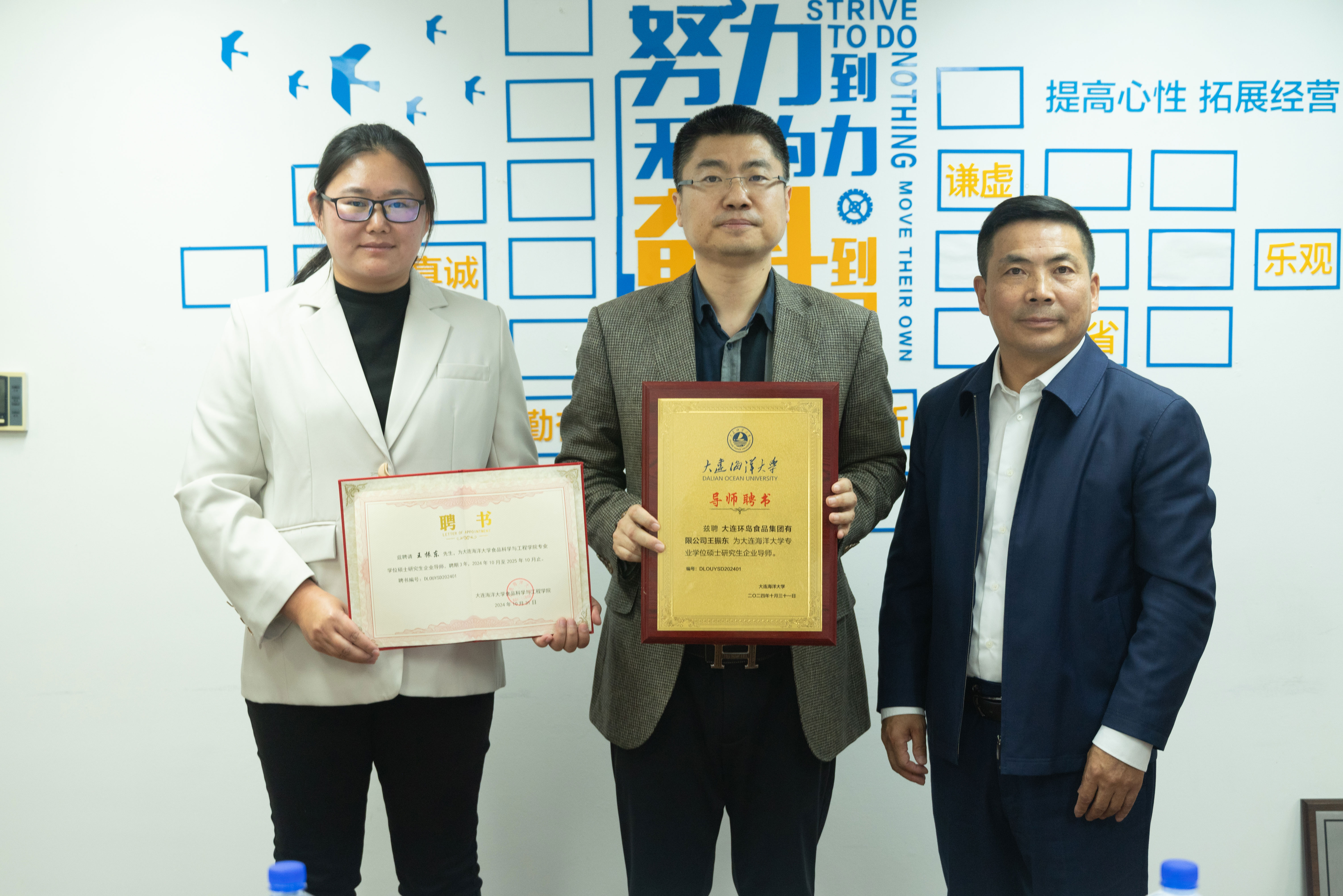 jcjc5500公海贵宾会(中国)会员检测中心-官方网站