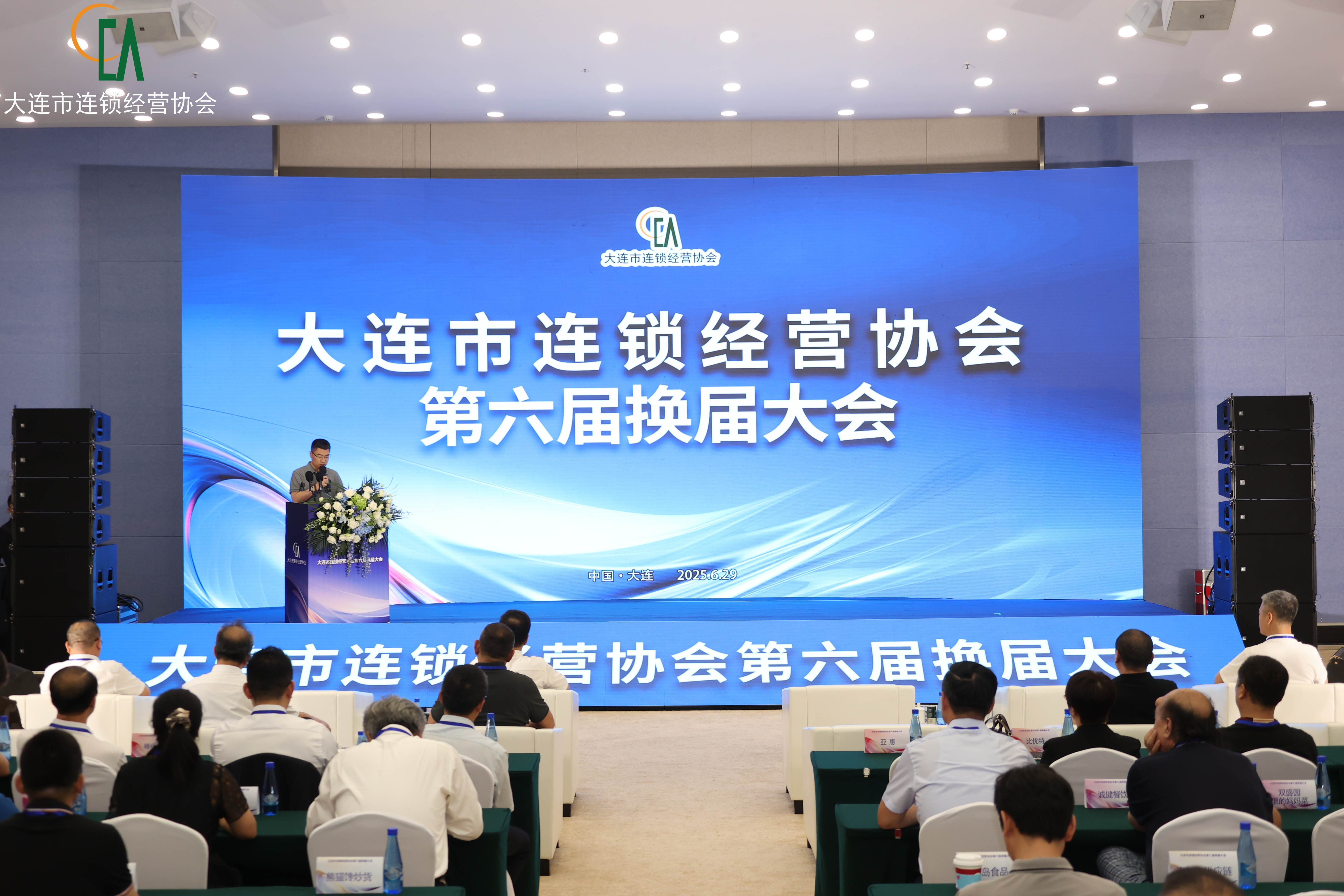 jcjc5500公海贵宾会(中国)会员检测中心-官方网站